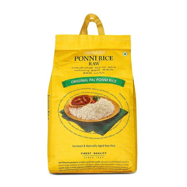  Ponni Raw Rice Golden Horse 5kg